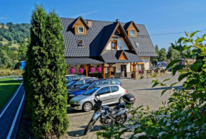  Pokoje gościnne Gobo  Закопане